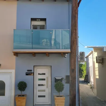Matchbox, 4 Season House דירה *